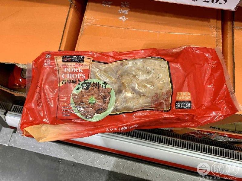 Costco折價通知 08/12(四)前 折70元#2篇FB社團開箱GAO JIN 高津古早味滷排骨 #91581