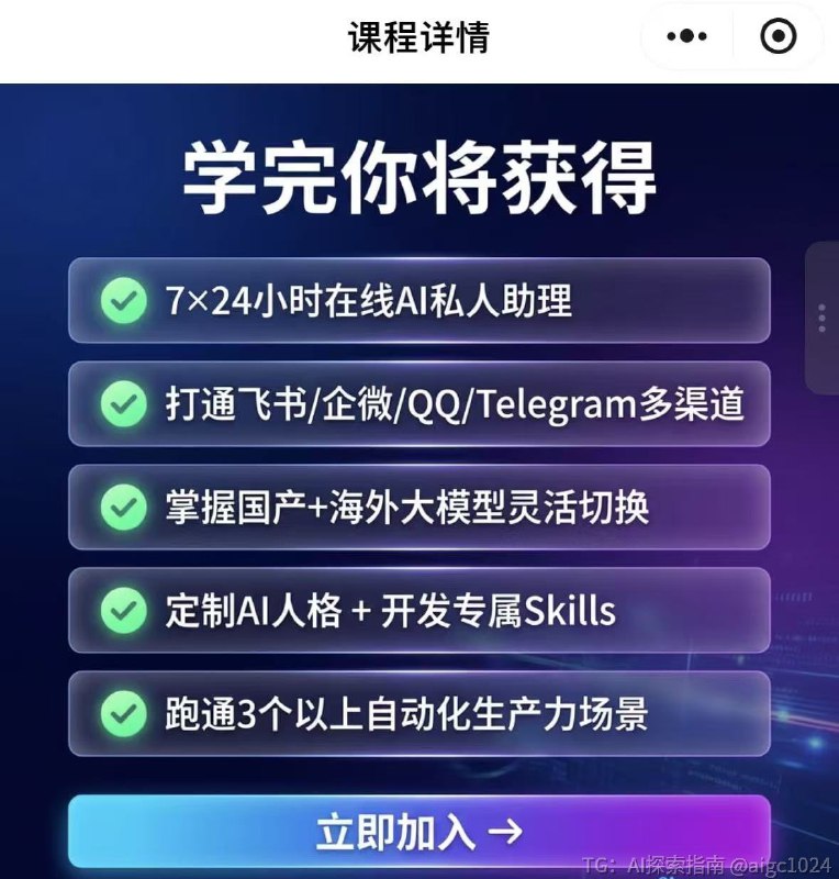 有时候挺同情国内的小白用户的