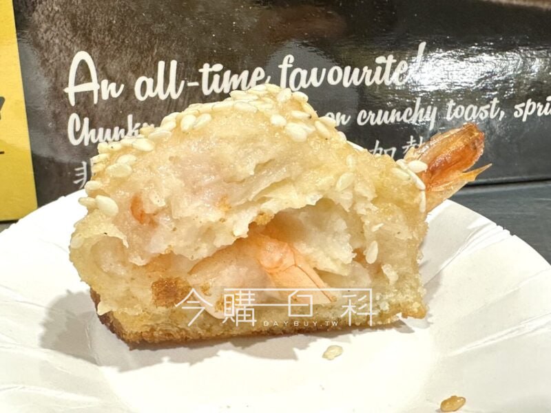 新品情報看這裡 