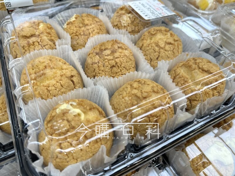 優惠情報看這邊 