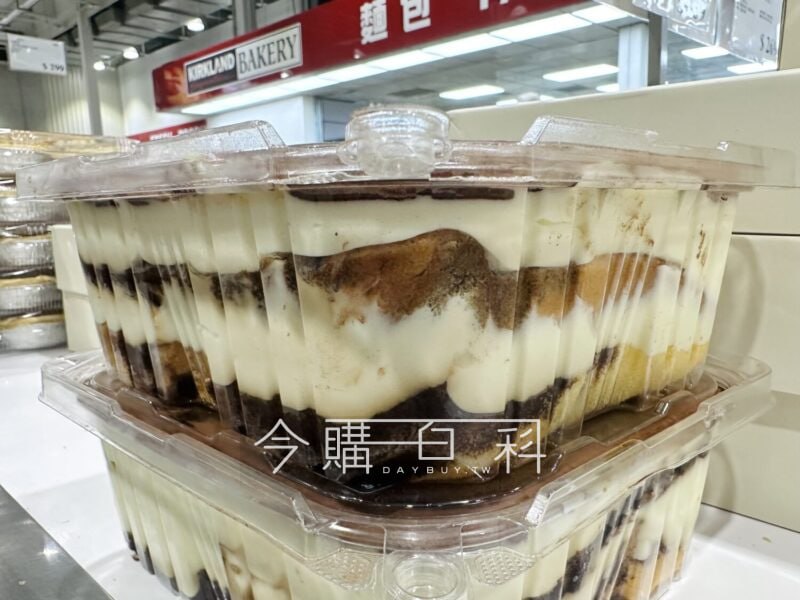 新品情報看這邊 