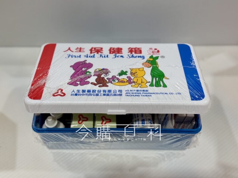 新品完整情報 
