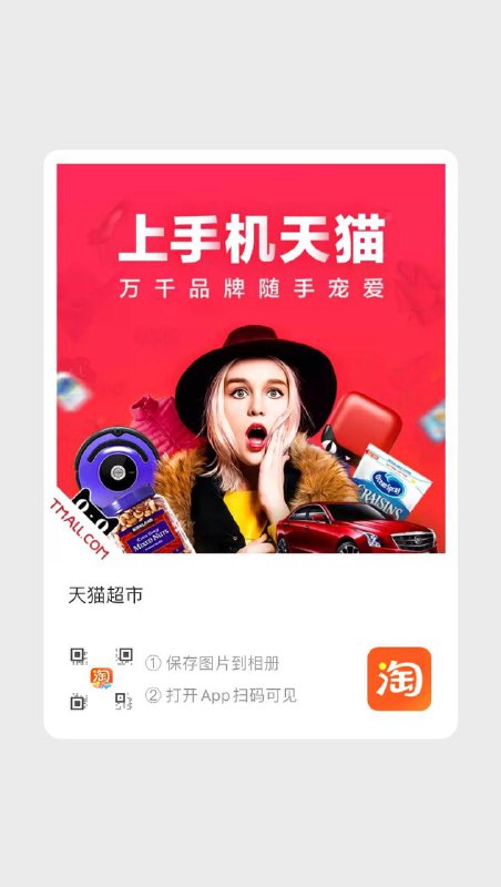 1元猫超卡，不停下拉1元猫超卡，不停下拉