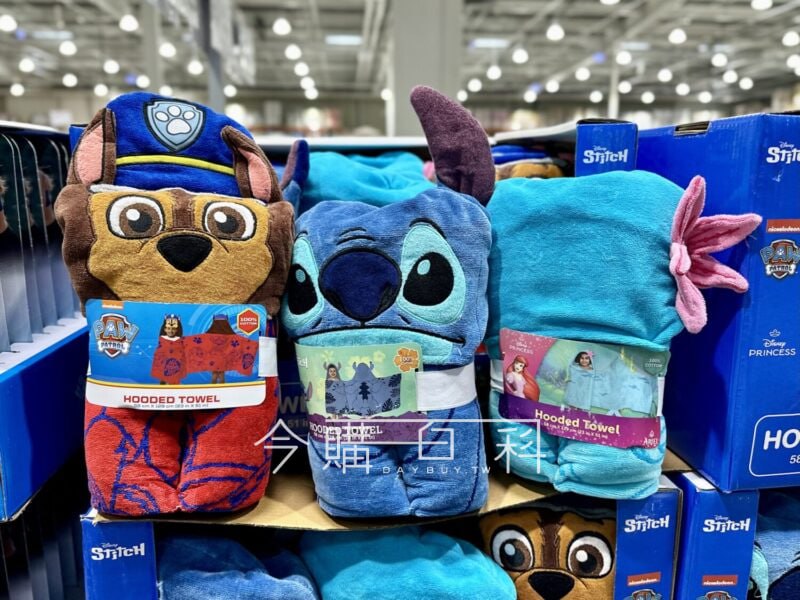 新品情報看這裡 