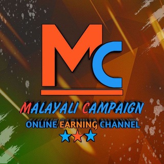 Malayali Campaign Official Bot Telegram Group Link