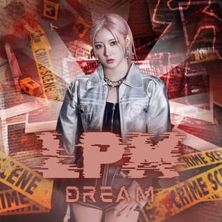 LPM DREAM