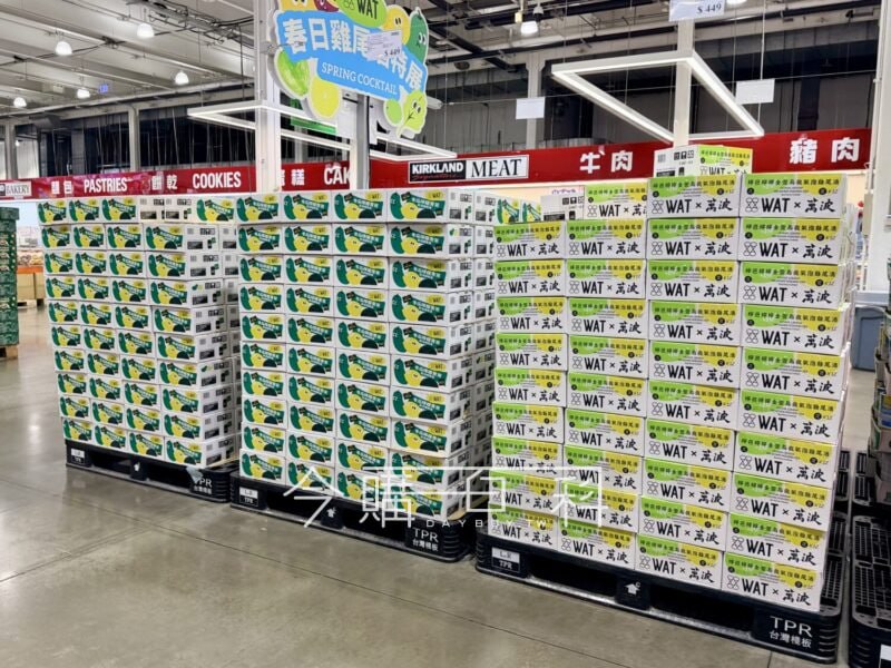 特展情報看這裡 