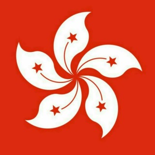 香港頭條 - HongKong News Telegram Group Link