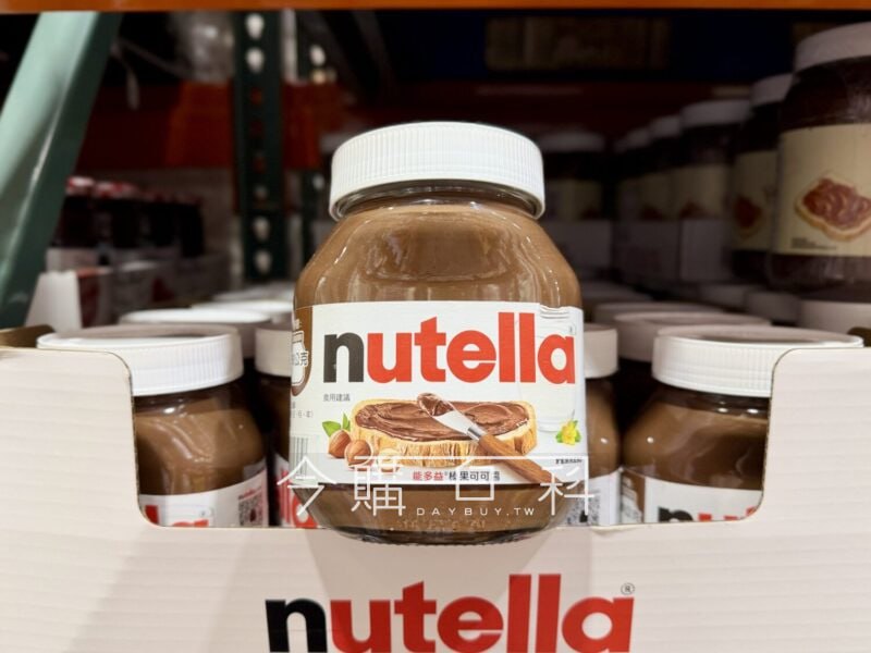 新品情報看這裡 