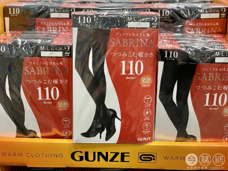 Costco新目擊 SABRINA的保暖絲襪，日本製的品牌，一包兩入共四雙