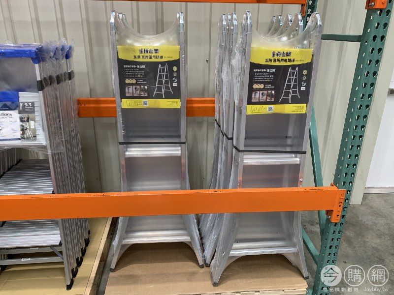 #Costco好市多6月新品通知T-BOSS 梯老闆鋁合金直馬兩用梯五階 #126489