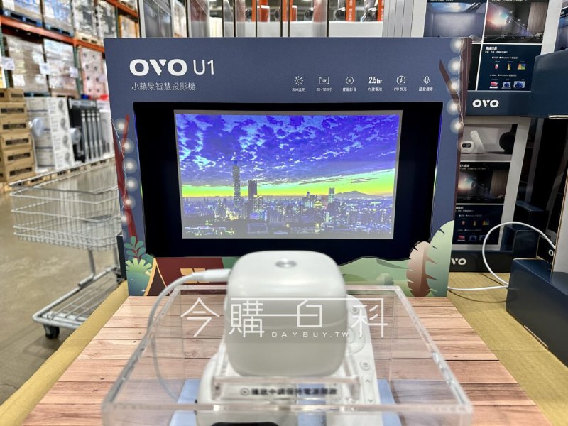 新品完整情報 