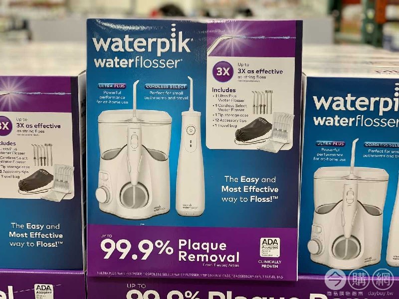 好市多新款的 WATERPIK 多功能沖牙機，一組裡面有座式+可攜式兩台和加上2支不同功能噴頭