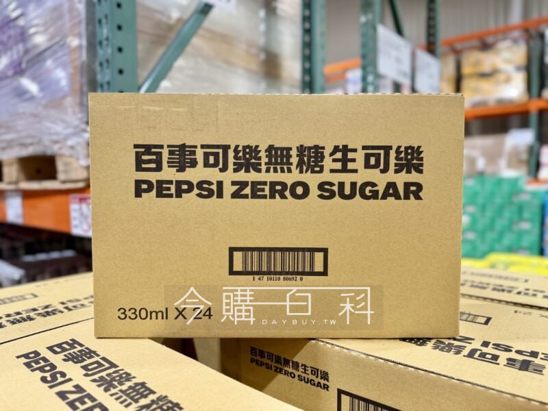 新品情報連結 