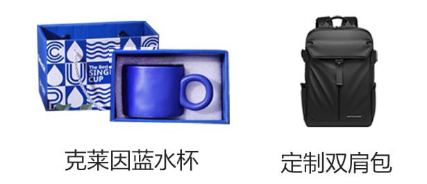 华为云新羊毛先注册，报名活动，看课程视频，视频可拖到最后播放完成，参加考试，完成100% 领取 100元/500元云资源代金券，499元开发者认证代金券，克莱因蓝水杯、开发者定制双肩包！（邀请用户也能领代金券）参与活动