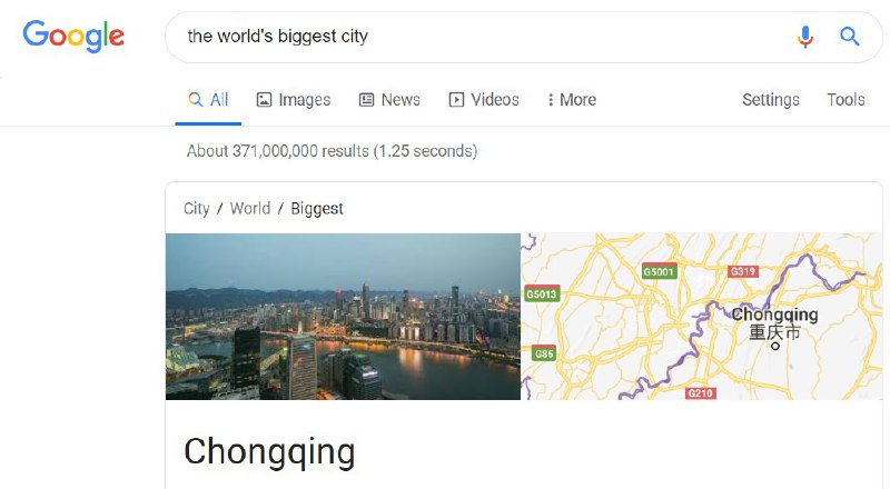 「Big」的定義真是各執一詞😂其實只能按市域人口才能這麽算吧，都市區人口多的一大把，甚至行政面積都有更大的，比如和田🤔