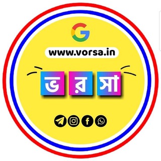 Telegram profile photo for Vorsa Academy (Vorsa.in)