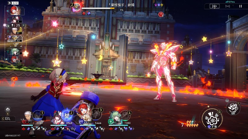 省战技点的下场  指回合数没了但是活下来了