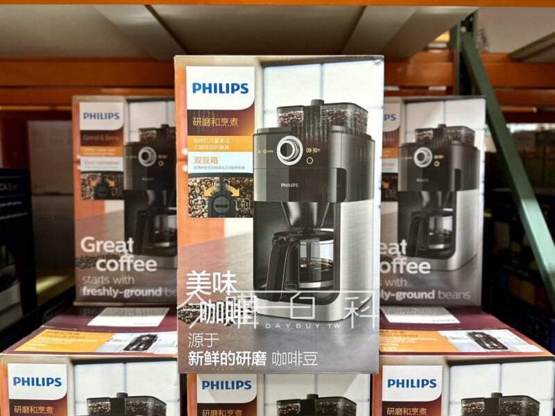 新品情報連結 
