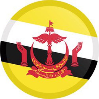 Beasiswa Brunei Darussalam 🇮🇩🇧🇳