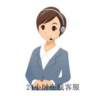 各类账号咨询24小时客服@yhk1666 @yjgzs2019 @TuikrOne @YeyTech @accsmarket @bestqualitypvas @sjmtzh1 @hang16999 @fansbest8 @amazon_gmail