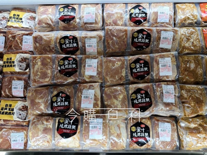 新品情報連結 