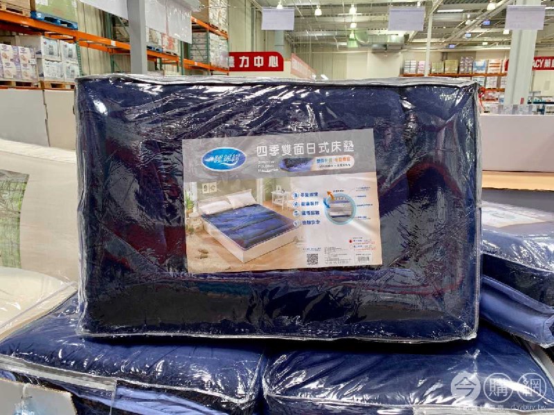 新品情報連結 