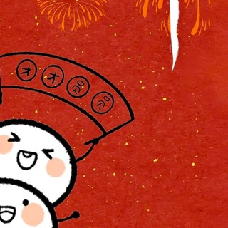 Telegram profile photo for 电话轰炸｜短信轰炸｜轰炸机