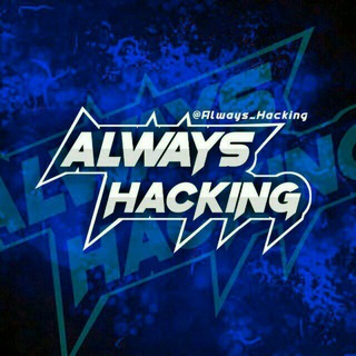Always Hacking Telegram Group Link