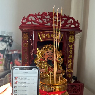 群呼，风控，组机，借条数据交流群