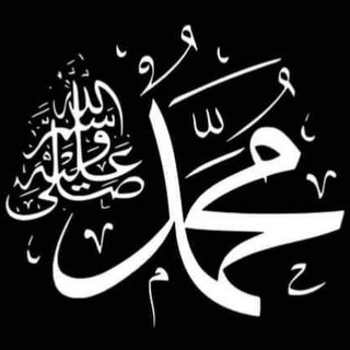 PUBG Mobile Malaysia Telegram Group Link