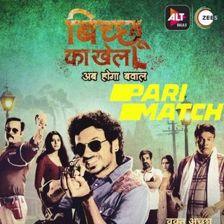Hindi Movies Download Telegram Group Link
