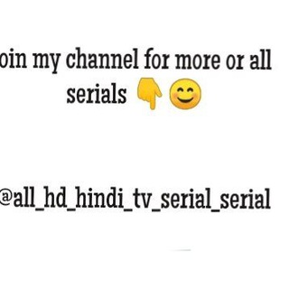 Hotstartv main Telegram Group Link