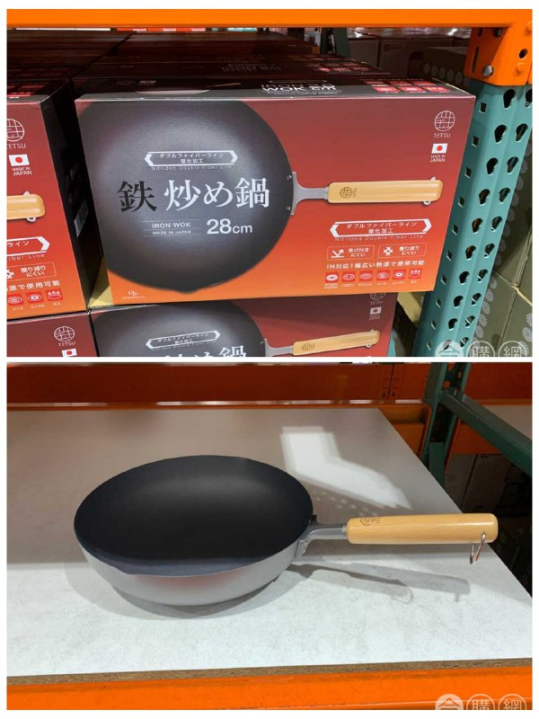 商品情報連結 