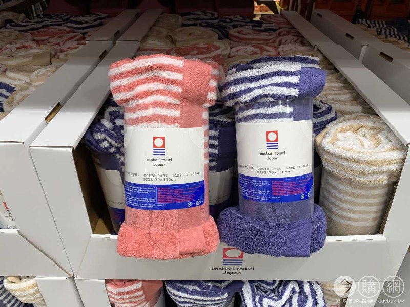 #Costco好市多5月新品通知IMABARI TOWEL JAPAN 日本今治純棉浴巾 423GSM #126386