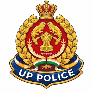 Telegram profile photo for UP Police Reasoning Quiz Notes