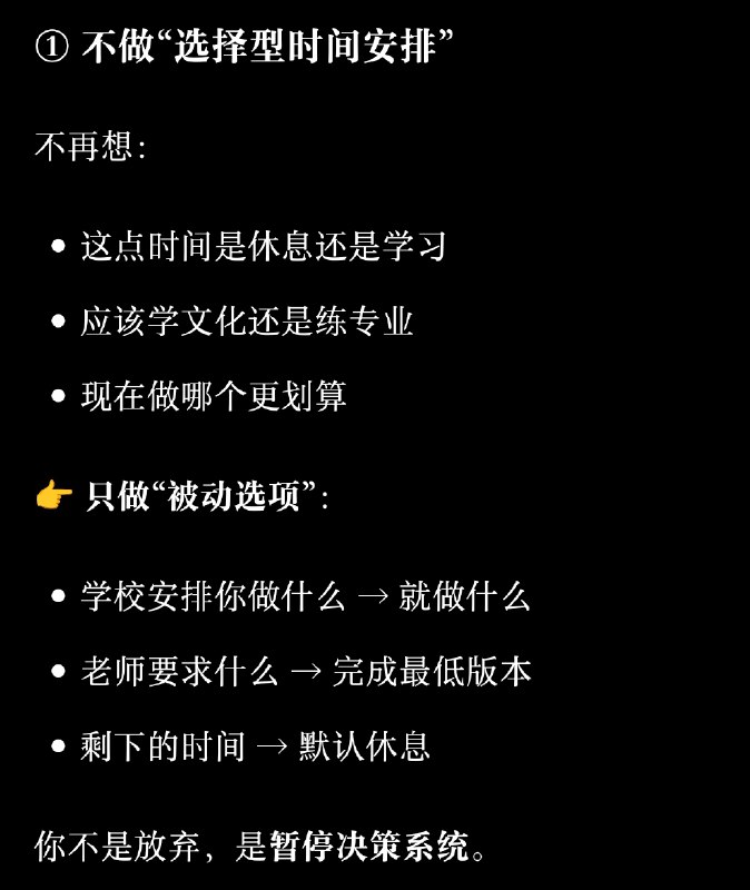 图片 4