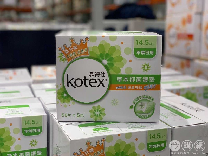 Costco折價通知04/22(四)前 折50元KOTEX 靠得住草本抑菌護墊PH5.5 #383049