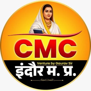 Telegram profile photo for CMC INDORE (OFFICIAL)