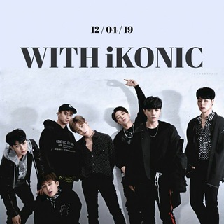 Pindah ke @iKONYGE & @withhanbin131 Telegram Group Link