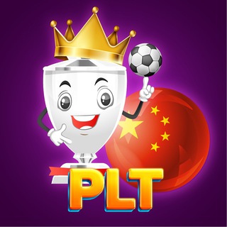 Premier League China | Chat