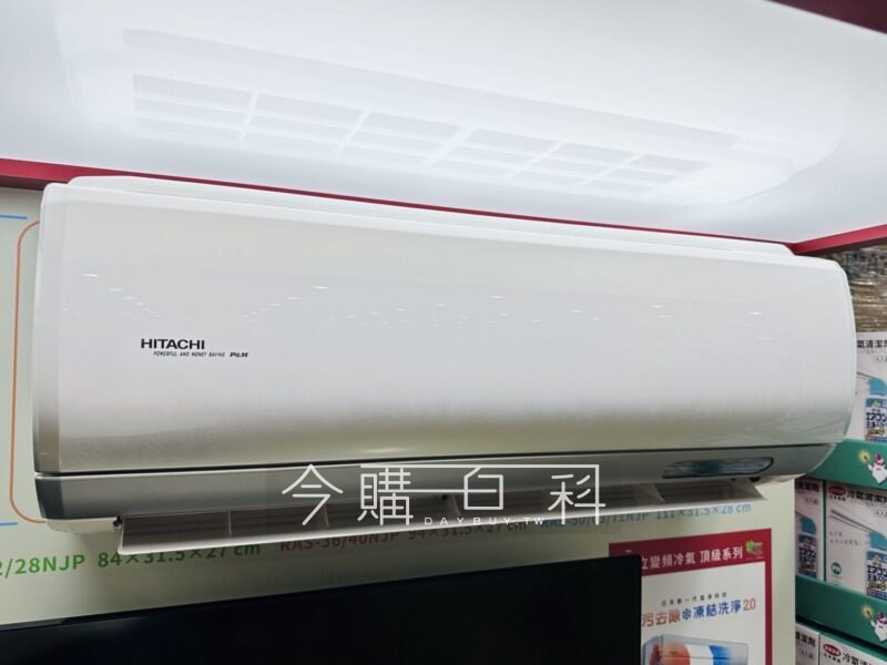 新品情報看這裡 