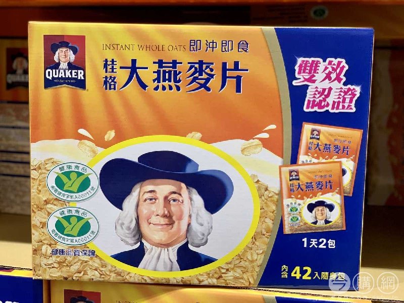 Costco折價通知 09/30(四)前 折100元#3篇FB社團開箱QUAKER 桂格即食大燕麥片隨身包 #104989