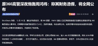 速速开始看戏👀