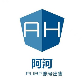 Telegram profile photo for 阿河八级号【官方频道】