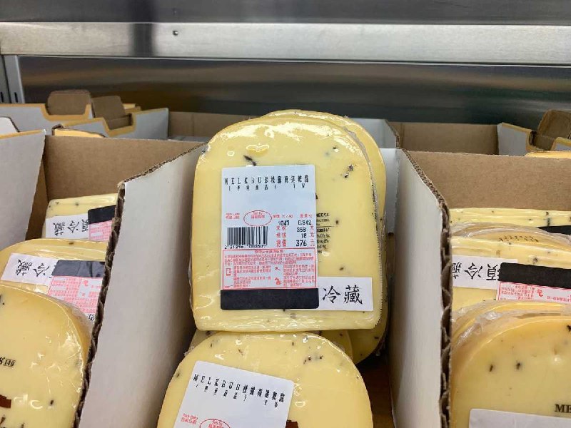 #Costco好市多10月新品通知MELKBUS 松露高達乾酪(秤重商品) #212961