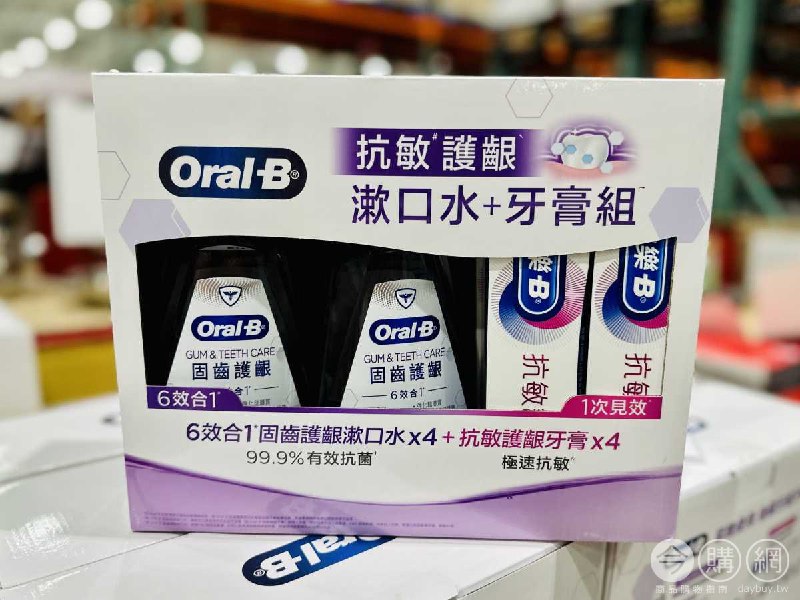 新品完整情報 
