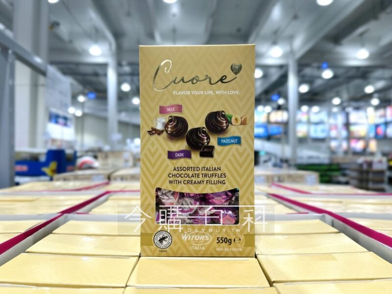 新品完整情報 