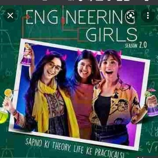 Engineering Girl 2.0 Telegram Group Link