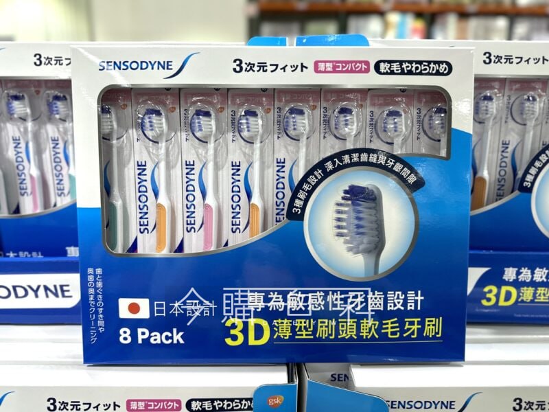 新品情報看這邊 